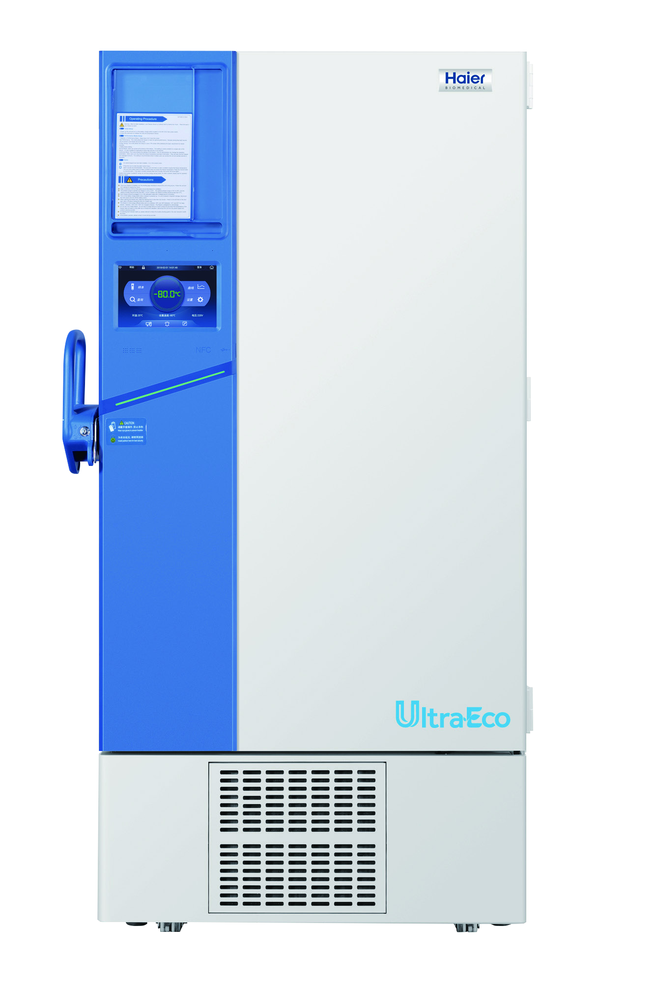 Haier UltraEco freezer with door closed, representative series image